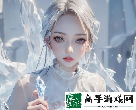 外网B站热门内容解析：为何如此吸引人