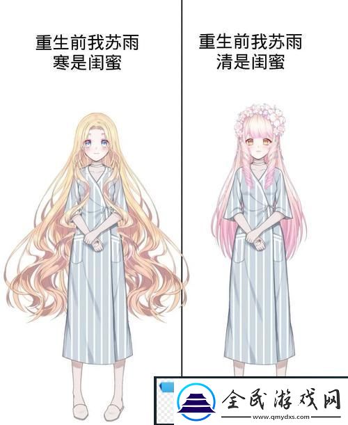 乞丐歌者：科技时代的荒诞主角