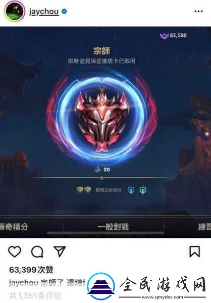 英雄联盟最强-ad-选手排名-谁能登顶王者之位