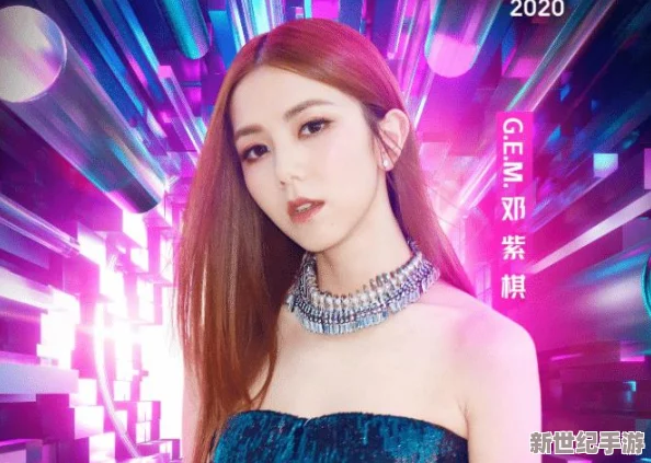 加勒比羽月希：全球首个虚拟偶像音乐会引发热潮-粉丝狂欢夜创下历史新高！