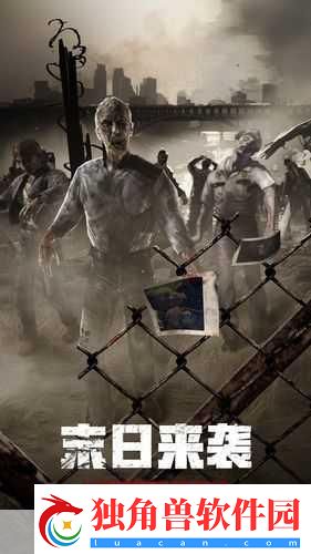 废土之上-自由创造你的生存传奇-——废土行动深度探索