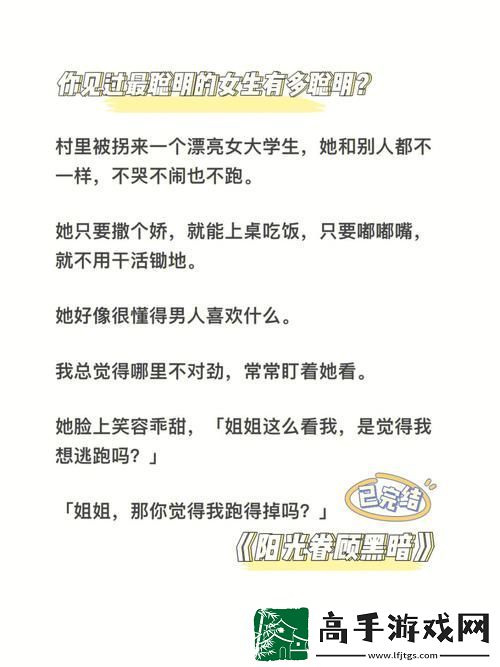 要做吗-现在-就在这里-网友：行动是改变的开始