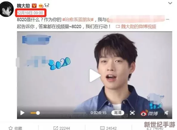 91吃瓜网官网首页：最新娱乐八卦、明星动态及热门事件一手掌握-尽在91吃瓜网！