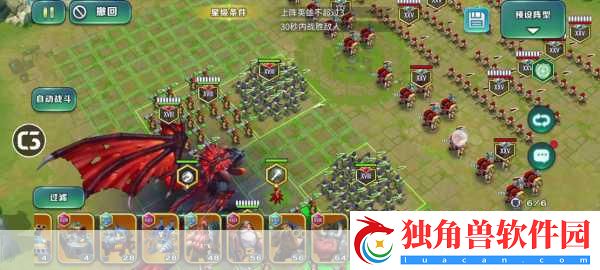 剑与家园29日爆笑开测-抢先体验视频大放送！
