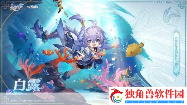 元气封神公测在即-完整版OP震撼发布！
