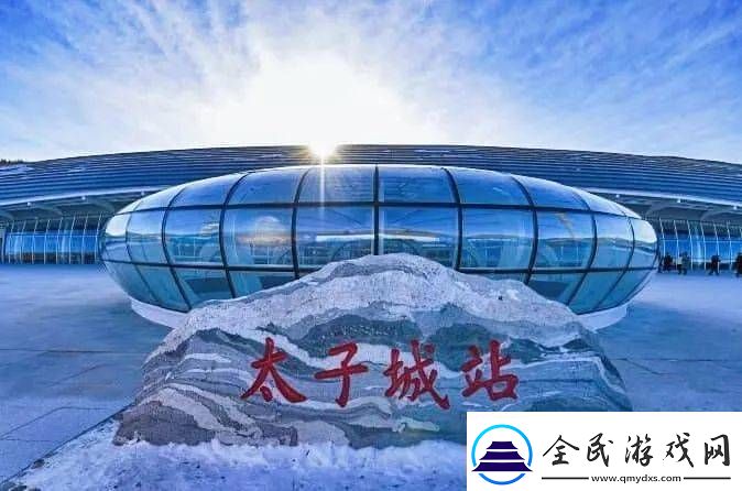 Ggy钙2022太子酒店：探索奢华与健康的完美结合