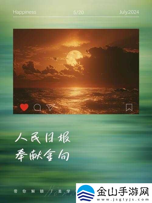 老公升职我主动奉献-以爱助力其前行