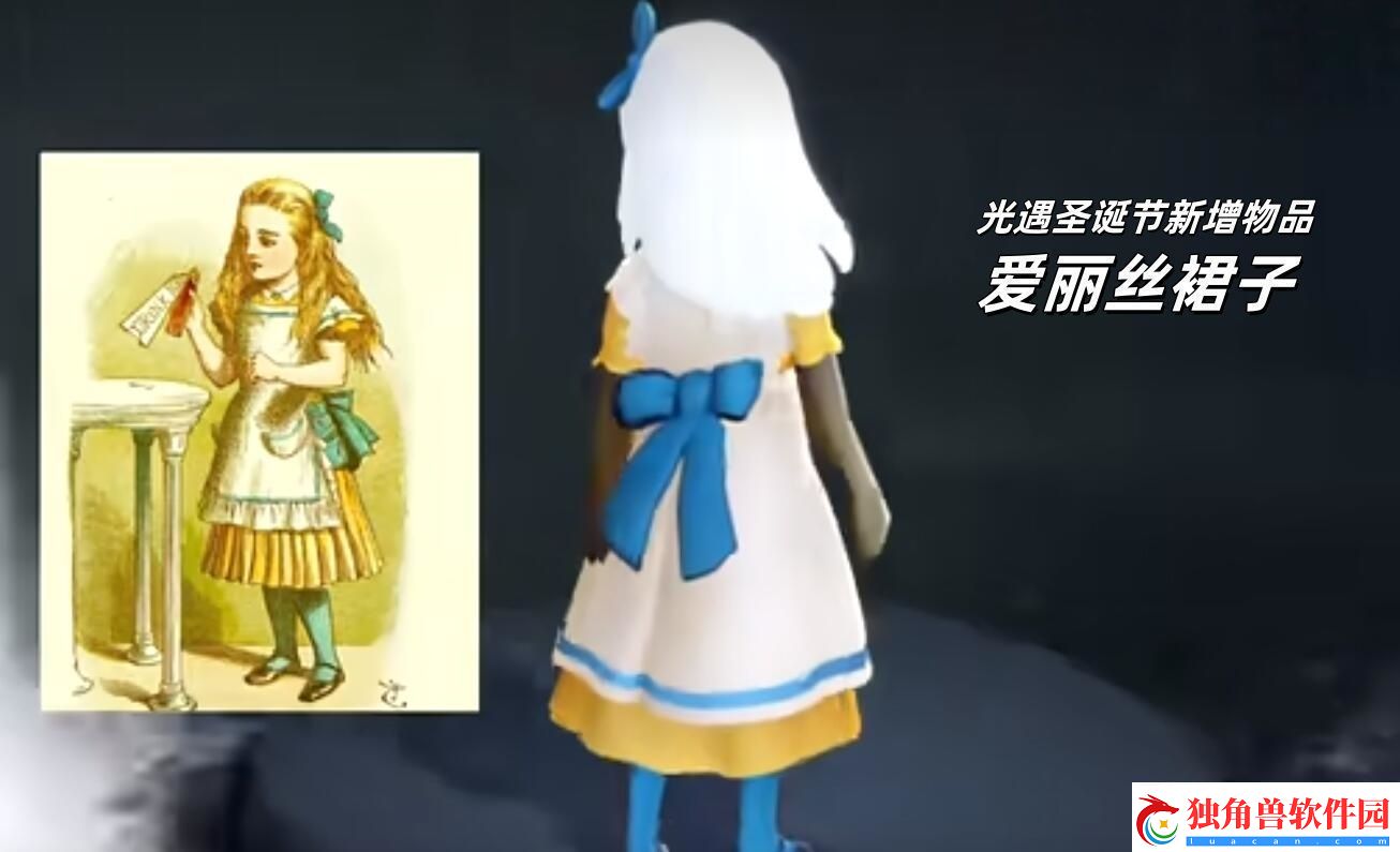 光遇圣诞节新增两件物品是什么光遇圣诞节新增物品一览