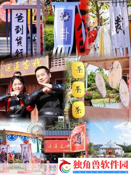 卧虎藏龙贰跨界联动摩拜单车-共赴7月27日CJ武侠盛宴