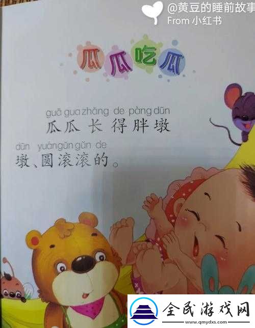 51cg-今日吃瓜：热门大瓜必看-题材增加类型变多