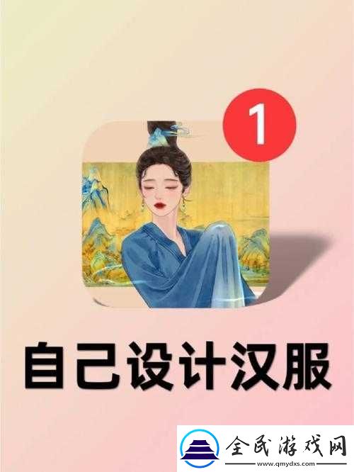 HD2Linode-国产-iPhone69X：国人精品软件的骄傲