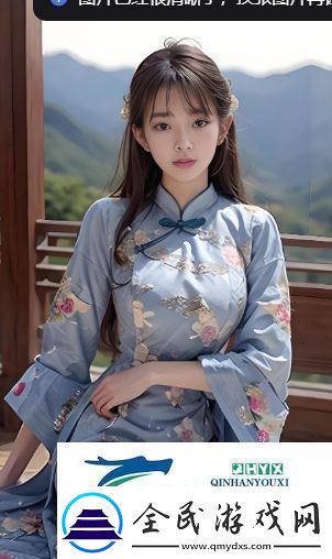 如何查询my.72777最新域名确保站安全与有效性