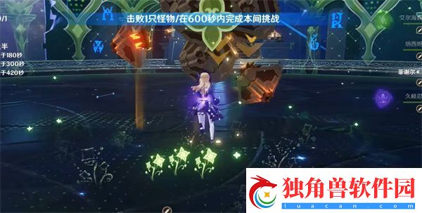 原神白术最强配队攻略