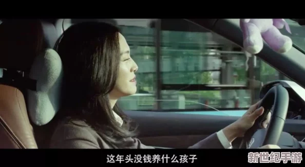 怎么给自己扣-一位年轻女子被迫用极端方式寻找生活的真相-引发社会广泛关注与讨论！