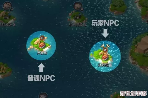 海岛奇兵玩家挑战极限：揭秘最令人头疼的15个NPC难关-下篇深度解析
