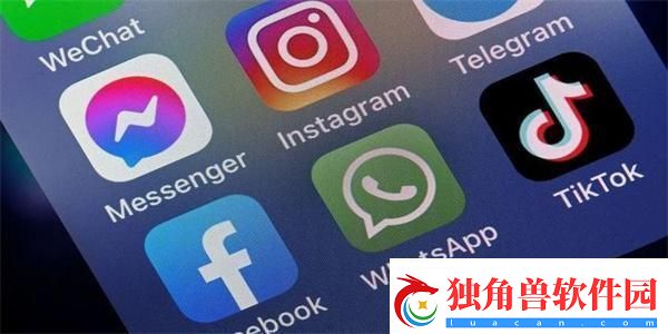 永久不收费免费的社交软件
