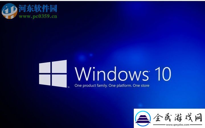 win10系统电脑的桌面图标打不开怎么办