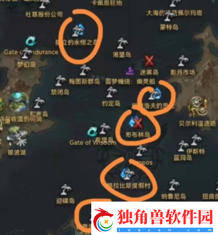命运方舟贝隆新型勘探船位置