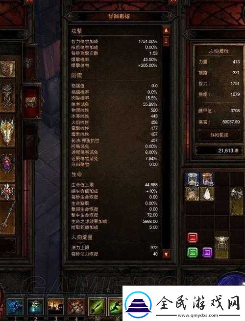 暗黑破坏神3：风筝流与熊A3FARM的完美结合探索新的Farm之路