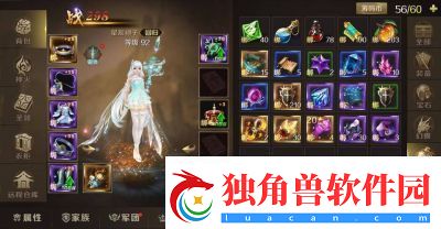 魔域手游2神火副本熔火之地攻略