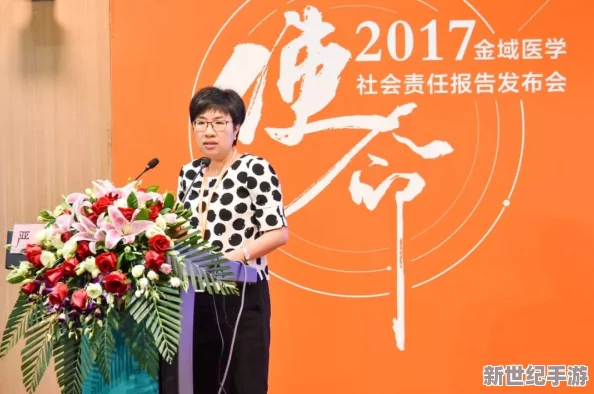 骨科1V2叔叔：最新动态揭示医疗技术进步与患者康复新方法-助力骨科领域发展