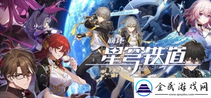 崩坏星穹铁道阿格莱雅是什么属性阿格莱雅属性介绍