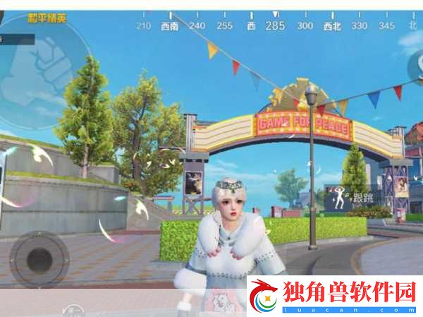 端游经典重现-和平精英还原度大考-今晚吃鸡不再是梦