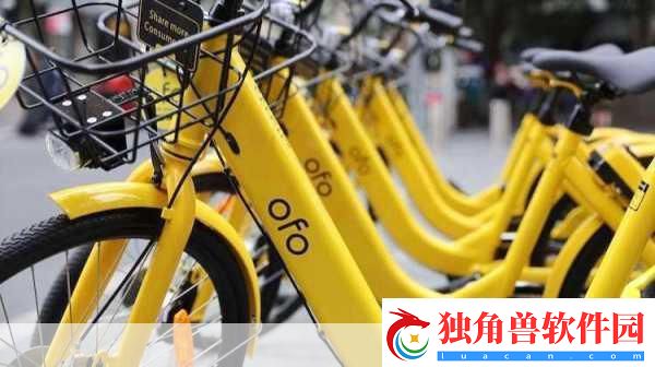 终结者2跨界联动ofo小黄车