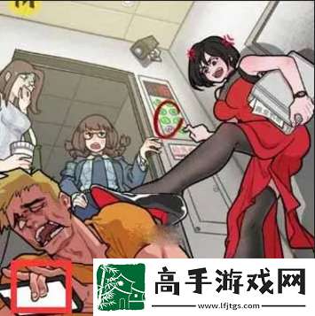 看不见的真相电梯闹剧怎么过：精准判断敌人血量-选择最佳击杀目标