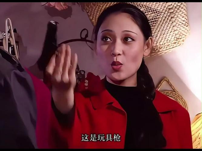 女婿劲真大枪枪到底是谁：揭秘背后的故事