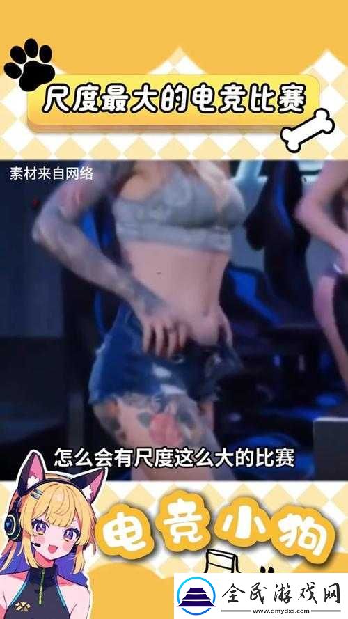 17-岁俄罗斯-CSGO-新星-闪耀电竞舞台
