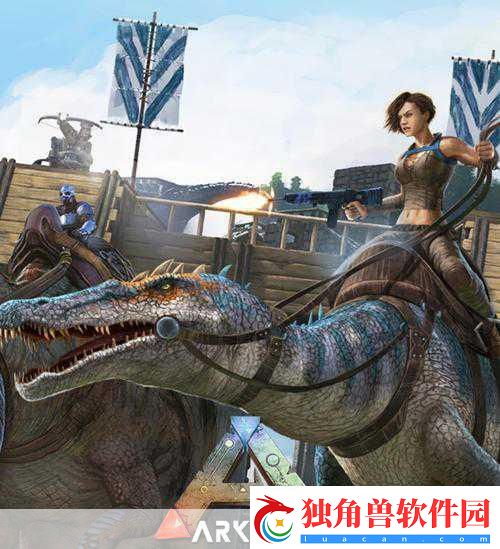 方舟生存进化手机版来袭-Steam霸榜神作2018年登陆移动端