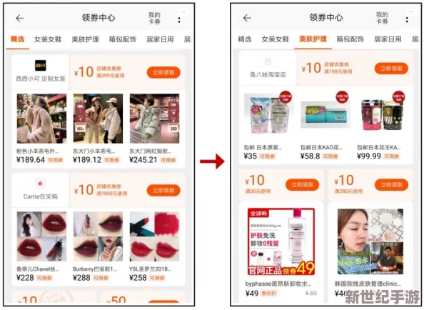 黄色短视频app下载：最新动态显示该应用在多个平台上遭遇下架-用户反馈功能不稳定-安全性引发关注