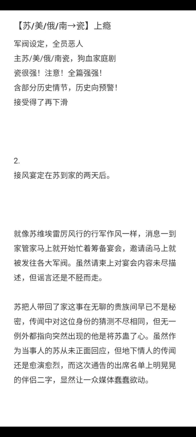 被C上瘾(h)：探索对编程的深刻热爱