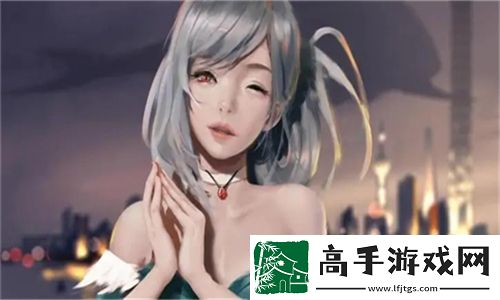 心悦诚服1V2：探讨如何提升游戏体验的关键之道-网友分享