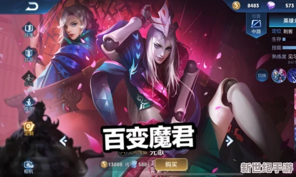 CF女英雄翻白眼流口水流眼泪游戏：全新角色上线-玩家热议技能与玩法变化引发广泛关注