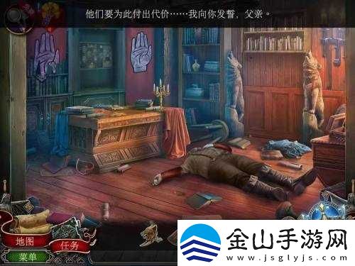 密室逃脱-13-造王者之神秘绳索拉动全攻略详解