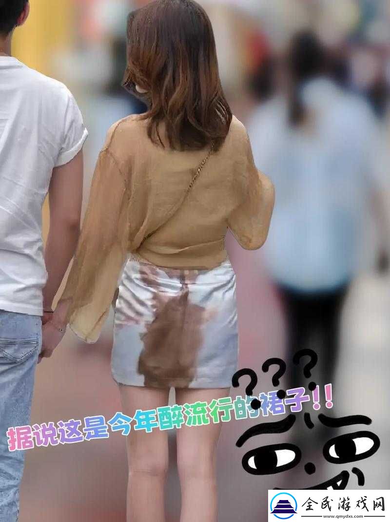 姐妹们遇见过最大的有多大之探讨