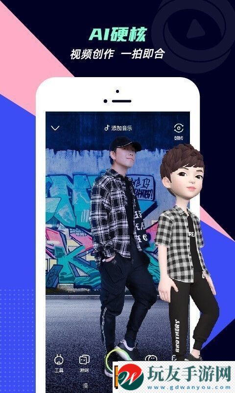 咪咕动漫全剧免费在线观看平台-咪咕动漫APP免费版下载