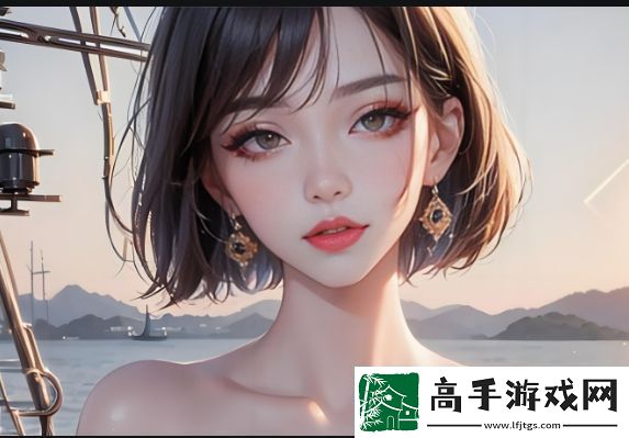 床上情趣的72种扦插方法-你了解多少