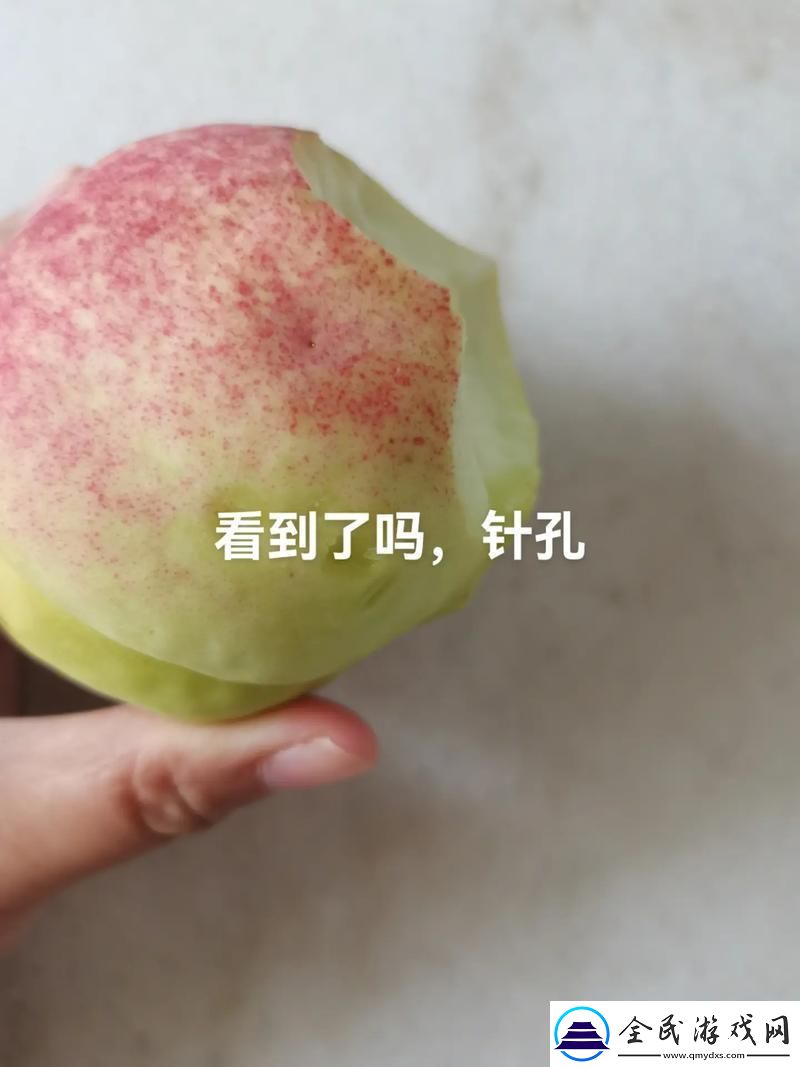 咬一口桃子的新风向