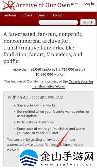 ao3镜像址2024链接