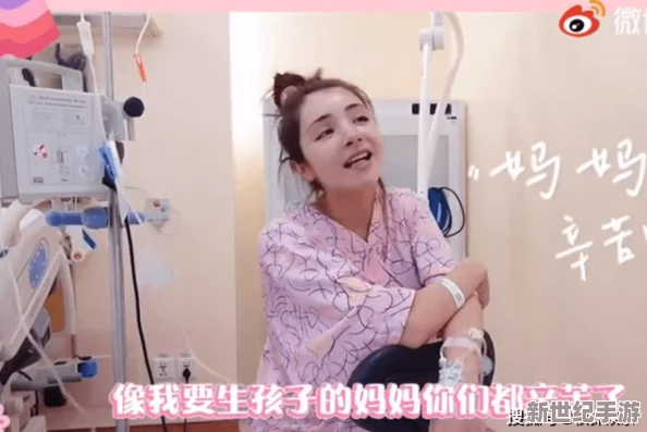 羽月希母乳