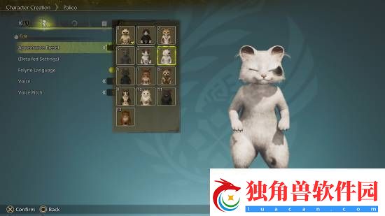 怪物猎人