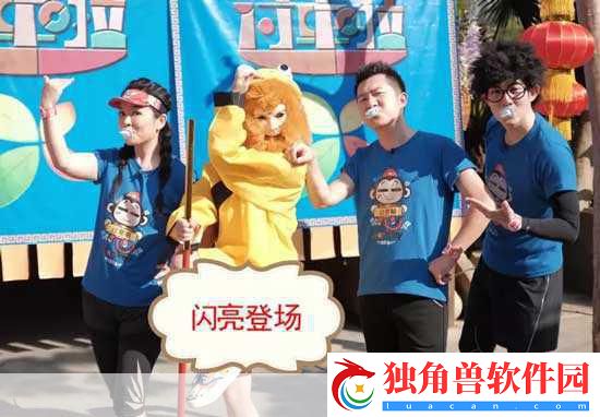 育碧力作再掀搞怪风潮-南方公园-手机破坏者11月9日爆笑登场！