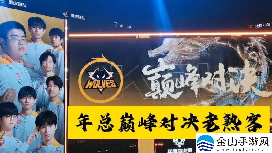 战无不胜：雄争霸跨服PK巅峰对决