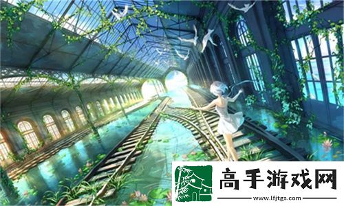 星空无痕mv免费观看：探寻音乐与情感交织的迷人瞬间