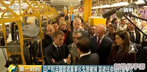 芙卡洛斯被旅行者奖励视频：最新动态揭示了游戏内新角色的技能与故事背景-玩家热议不断