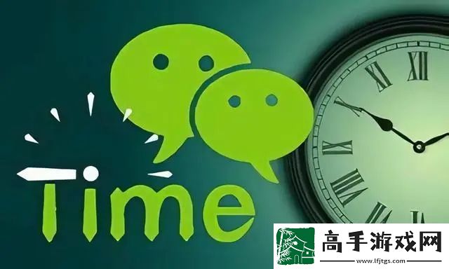 微信提现怎么免手续费-微信提现免手续费方法说明