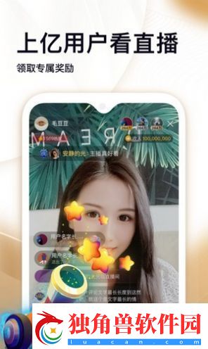 妖精视频直播免费看：畅享精彩内容无需付费的秘密！